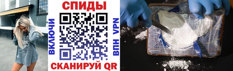 АМФЕТАМИН 98%  Микунь 