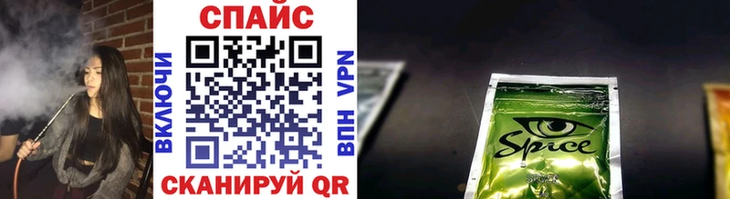 БУТИРАТ вода  Микунь 