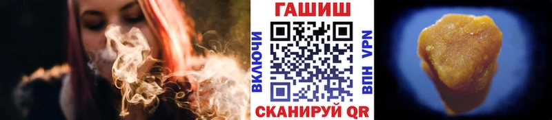 ГАШИШ гашик  Микунь 