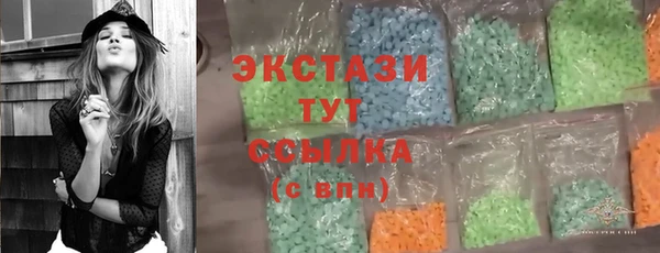 не бодяженный Алексеевка