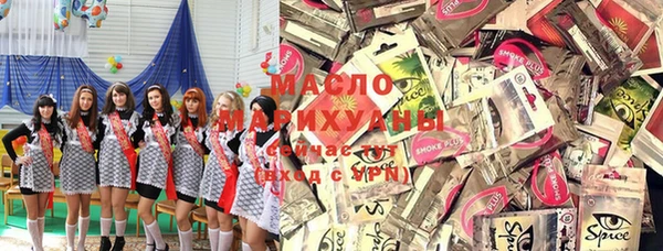 не бодяженный Алексеевка