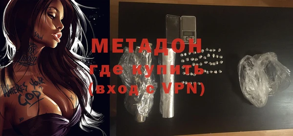 не бодяженный Алексеевка