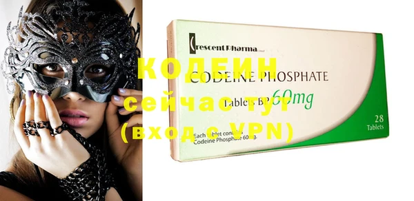 MDMA Навашино