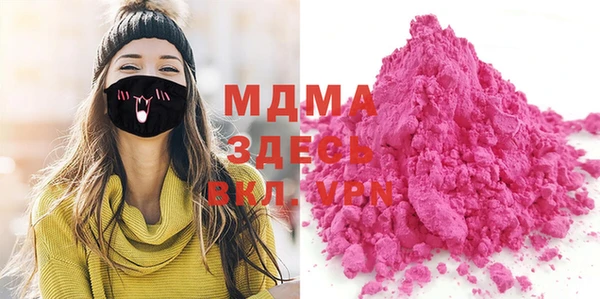 прущая мука Алзамай