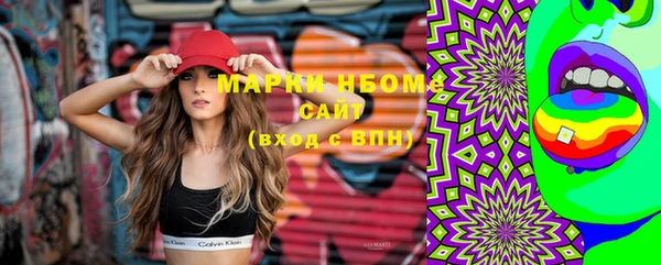 не бодяженный Алексеевка