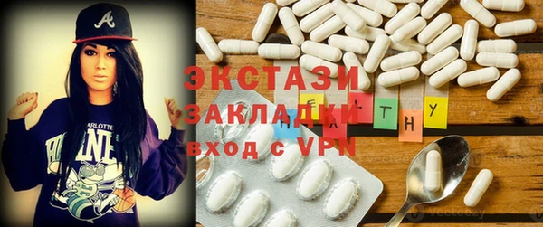 прущая мука Алзамай