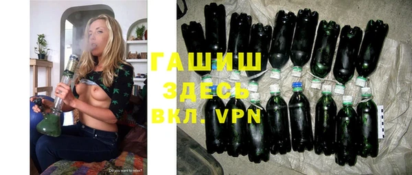 индика Абинск
