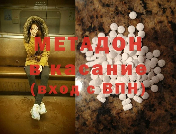 не бодяженный Алексеевка