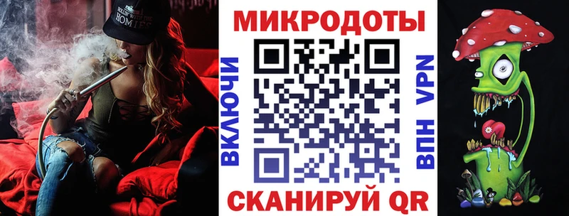 Псилоцибиновые грибы мухоморы  Микунь 
