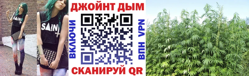Каннабис Ganja  Микунь 
